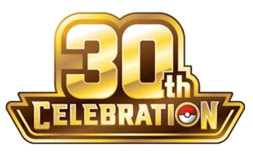 30th Celebration